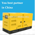 Weichai generator from 15kw to 250Kw (OEM Manufacturer)